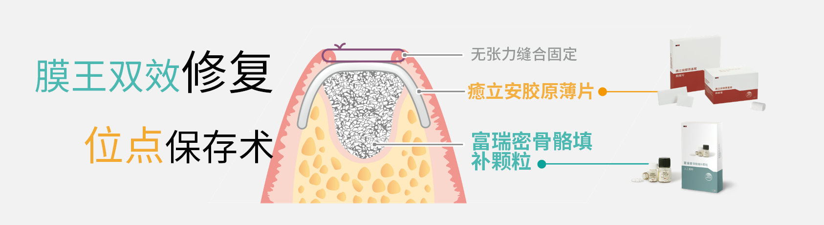 官网直播预告4.png